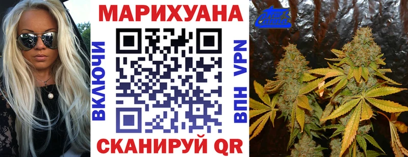 Цена Каневская А ПВП  Кокаин  МЕФ  кракен сайт  ГАШ 