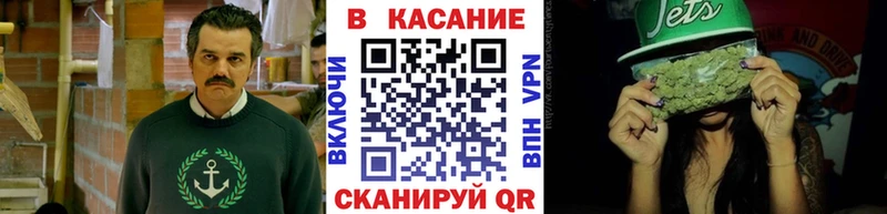 Меф Каневская