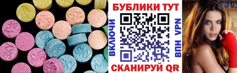 Ecstasy бентли  сайты даркнета клад  Каневская 