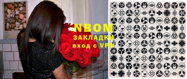 mdpv Магадан