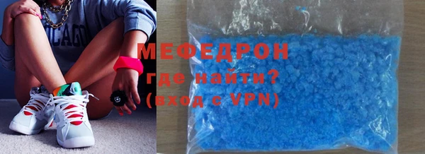 ПСИЛОЦИБИНОВЫЕ ГРИБЫ Майский