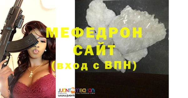 ПСИЛОЦИБИНОВЫЕ ГРИБЫ Майский