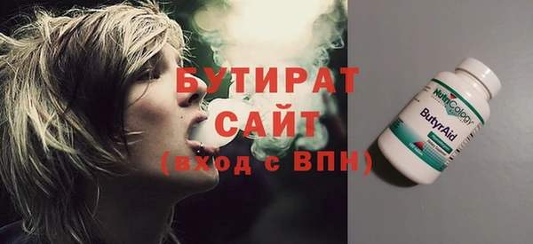 наркотики Лихославль
