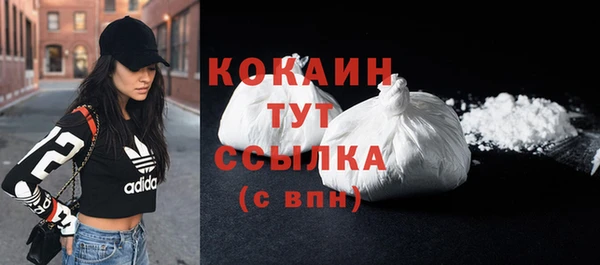 ПСИЛОЦИБИНОВЫЕ ГРИБЫ Майский