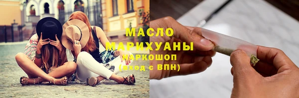 наркотики Лихославль