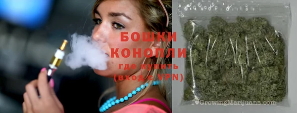 кокаин перу Лагань