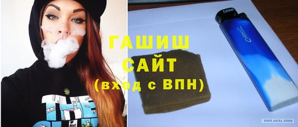 наркотики Лихославль