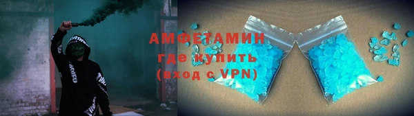 ПСИЛОЦИБИНОВЫЕ ГРИБЫ Майский