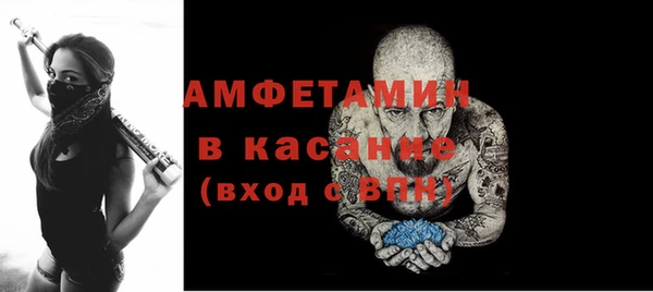 меф VHQ Лабытнанги