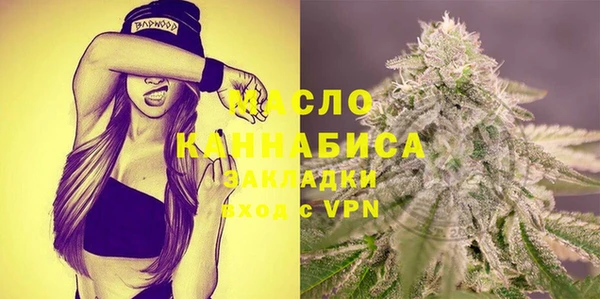 mdpv Магадан