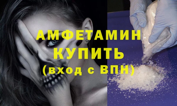 ПСИЛОЦИБИНОВЫЕ ГРИБЫ Майский