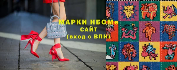 mdpv Магадан