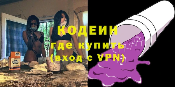 mdpv Магадан