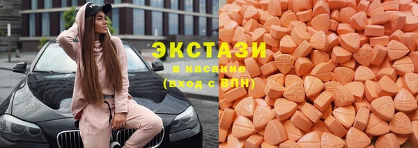 mdpv Магадан