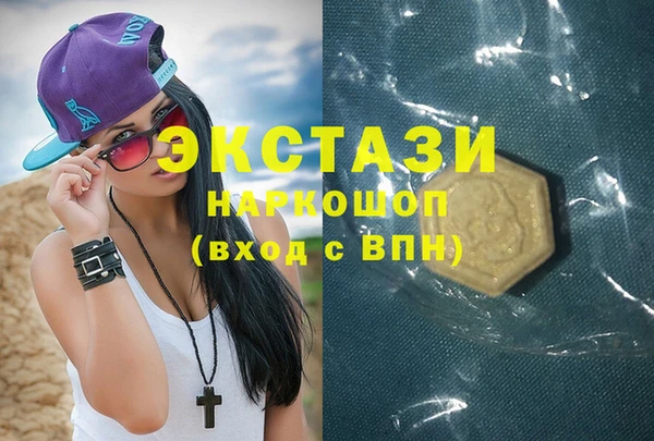сатива Липки