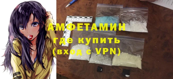 наркотики Лихославль