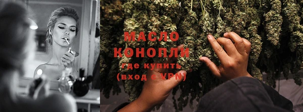 ПСИЛОЦИБИНОВЫЕ ГРИБЫ Майский