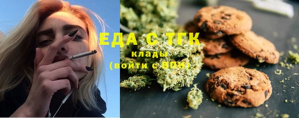 сатива Липки