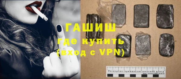 mdpv Магадан