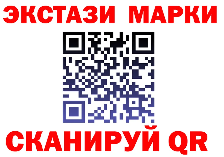 Виды наркоты мориарти состав Каневская
